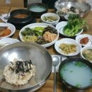 꽁당보리밥 이미지