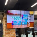 달인의찜닭지산,범물점 | 범물동맛집 • 지산동맛집 • 범물역맛집 | 바싹한 튀김과 매콤한 찜닭먹고 당길 때? "똥집 대통령 지산점"