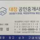 산업도로변 이미지