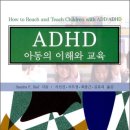 청원언어인지학습연구소