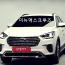 맥스모터스 이미지