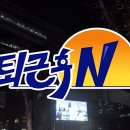 판교돈 - 성남시 분당구 황새울로 325 | 판교돈