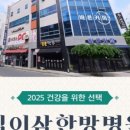 일이삼에너지