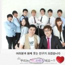 추억을만드는사람들