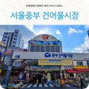 목도재래시장 이미지