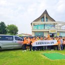 동호부분정비 이미지