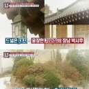 궁궐인테리어