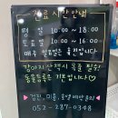 정철 동물병원 이미지