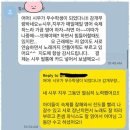 캠든학원 이미지