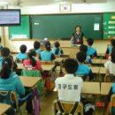 도림초등학교 이미지