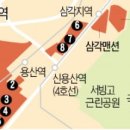 서울46 이미지