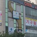 엔드필라테스송탄