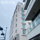 호텔 숲 이미지