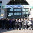 (주)현대그린푸드 용인R&D센터