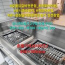 봉두2구 이미지