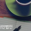 (주)연율푸드