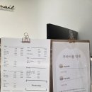 서경빌딩 | 잠실새내네일 공간네일 잠실점 전체연장 자석젤 후기