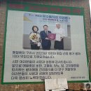 메밀랑 | [구리 10대 맛집] 비빔막국수 추천 &lt;메밀랑&gt; 방문 후기