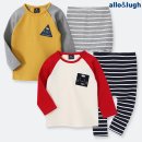 알로앤루 이미지