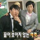 경기외국어고등학교