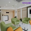 감동성형외과의원 이미지