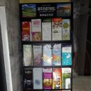 제주 나르샤펜션 이미지