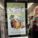 씨유혜화로점 네이버블로그