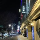 호텔313에비뉴 이미지