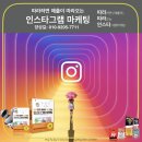 와와옻닭 네이버블로그