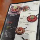 신복관 아산점 이미지