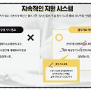 한국고시미디어 이미지