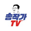 솔로몬세탁 네이버블로그