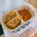 꿀분식 | [서울 마포 공덕 맛집] 호떡연구소, 떡볶이와 호떡의 꿀조합? 단짠단짠 분식 끝판왕 솔직 후기