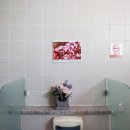 시의회 화장실 이미지