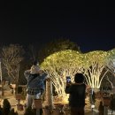 고귀앤 - 서초구 청계산로 211 | 고귀앤