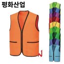 발렌키 - 목포시 통일대로 48 | 발렌키