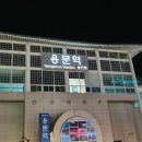 맥대중목욕탕 이미지