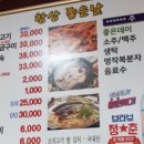 항상좋은날 네이버블로그