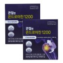 주영식품 이미지