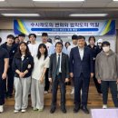 해민법률사무소