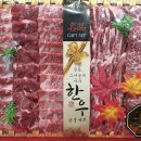 투썸플레이스 포항연일점 이미지