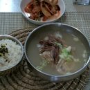 미세스지 이미지