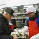 서울노인복지센터 이미지