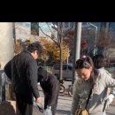 명학마을관리사회적협동조합 이미지