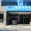 삼성카에어콘라디에터 이미지