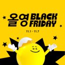 올리브영 서여의도점