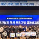 스마트엔지니어링 코리아데일리