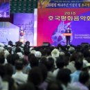 6.25전쟁 및 월 이미지