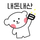 경기도 수원시 영통구 매여울로,동수원로 이미지