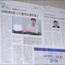 티엔엔 | 사각지대없는 블랙박스 티엔엔솔루션의 블랙와이더